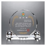 크리스탈 상패 중 17x15 G2856