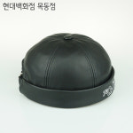 햇츠온 햇츠온 HatsON 남자 여자 와치캡 비니 모자 AA H2134-013BK