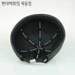 햇츠온 햇츠온 HatsON 남자 여자 겨울 사계절 와치캡 비니 챙없는 모자 AA H2134-013BK