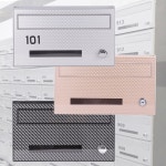 UNKNOWN 고급 다세대 우편함 빌라 벽걸이 우체통 텍스쳐300 블랙-키타입 투입구 우측