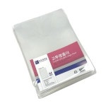 문화 고투명 L홀더 100매입 A4 FP833-7S1