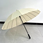 아이존아이앤디 EZ 27 16K자바라장우산 대형 빗물받이 커버 자동 장우산