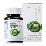 바를정 양배추정 300mg x 200정