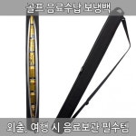 쿨러 가방 보냉백 맥주가방 필드용품 캔음료 골프 음료수납 피크닉 쿨링백 야외 스포츠 카트백