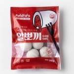 알뽀끼 200g