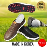 마운틴고트17 남성골프화 골프신발 필드화