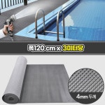 온천 스파 물놀이 미끄럼방지 물빠짐 매트 2M 화장실 배수형 출입구