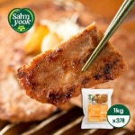 삼육 채식 비건 콩콩 콩너비안 1kg x 5개 냉동 대체육 너비아니 떡갈비