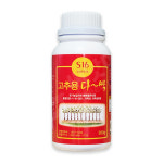황샘바이오 고추용 다싹 500g 병해충관리용 유기농업자재