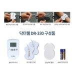 닥터웰 정품-순환마사지 닥터웰 포터블 저주파 마사지기 간편휴대 전신사용 1개