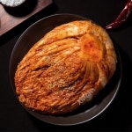 남도 손맛 포기김치 3kg