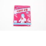 이태리 타올 특대 때수건