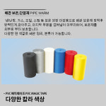 TNT TNT 난연 수도 배관 보온재 엑셀파이프 배관보온재 태화론 애니론 아티론 토이론 배관테이프 원판매자 알지필름