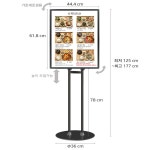 광고 메뉴 안내 포스터 입간판 스탠드 A2 GFP-07BK