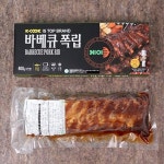 케이엔씨푸드 케이쿡 숯불구이향 바베큐 폭립 400g