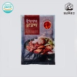 청년푸줏간 춘천닭갈비 1kg 국내산 닭고기 국내산 고춧가루 당일생산