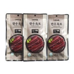 송추가마골 한우육포 40g