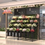 꽃다발 진열대 꽃집 디스플레이 플라워 이동식 화분