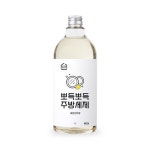 우리집연구소 뽀득뽀득 주방세제 1L