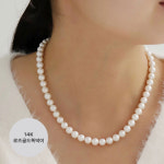 쥬릭스 쥬릭스 925실버 큐빅똑딱이 담수진주목걸이 J11113