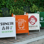 야외 철제 입간판 보드 A보드 안내판 가게 실외 선반 사이즈 전용촬영 주문메모란 40X60