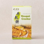 BAMBOO HOUSE FOOD 누가크래커 오리지날 140g