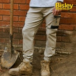 비즐리 워크웨어 카고바지 BPC602