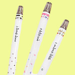 동아 돌려쓰는 레이저각인 네임연필 유치원 학원홍보 12자루 별 문구입력 20byte