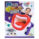 삼우힐링라이프-빅마우스 퍼니마이크 색상랜덤