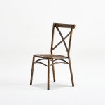 A980 라탄 가든 엑스백 체어