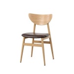 가구샘 스틸 가죽방석 의자 H5178