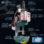 공압 프레스 압착기 소형 탁상 펀치 압력 컨트롤러 x100 기계식 HXA101-63