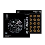 광동생활건강 명품 보력환 3.75g x 30환