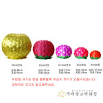 신광바림연등 10 1개 - 색상7가지