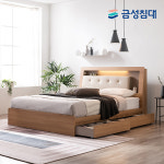금성침대 LED 모션센서 침대 Q