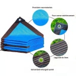 그물 차양 핀 정원 발코니 자외선 온실 수영장 비율