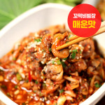 정옥 정옥 정옥 쫄깃한 남해안 국산 꼬막비빔장 120g 매운맛