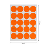 오렌지 원형스티커 12매세트 분류스티커 컬러