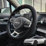 EV6 핸들커버 스웨이드 순정형