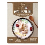 비제이푸드 오세득 본 한우 도가니탕 800g