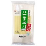 원하프안동국시 치자소면 1 5KG천일제면 1개