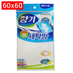 세운물류 빨래망 고운 세탁망 세탁 엉킴방지 망 대형