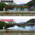 태흥 싸이언스 연막소독기 살충 방역 연막기 TH-130A