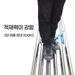 시트지 패브릭 원단 거치대 롤러 풀링기 40 A 길이 1m 너비의 단일 섹션
