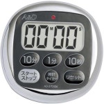 AND AND AD-5705 디지털 타이머