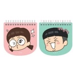 흔한남매 라운드수첩 색상랜덤