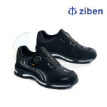 ZIBEN 지벤 4 방수 논슬립 다이얼 230 300 ZB-231