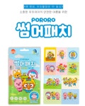 베베모린 뽀로로 썸머패치 30매입