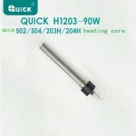 오리지널 502 고주파 용접 테이블 히터 90W QUICK203H 204