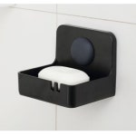 와인앤쿡 와인앤쿡 포인트감성 비누받침 욕실 정리 A1377